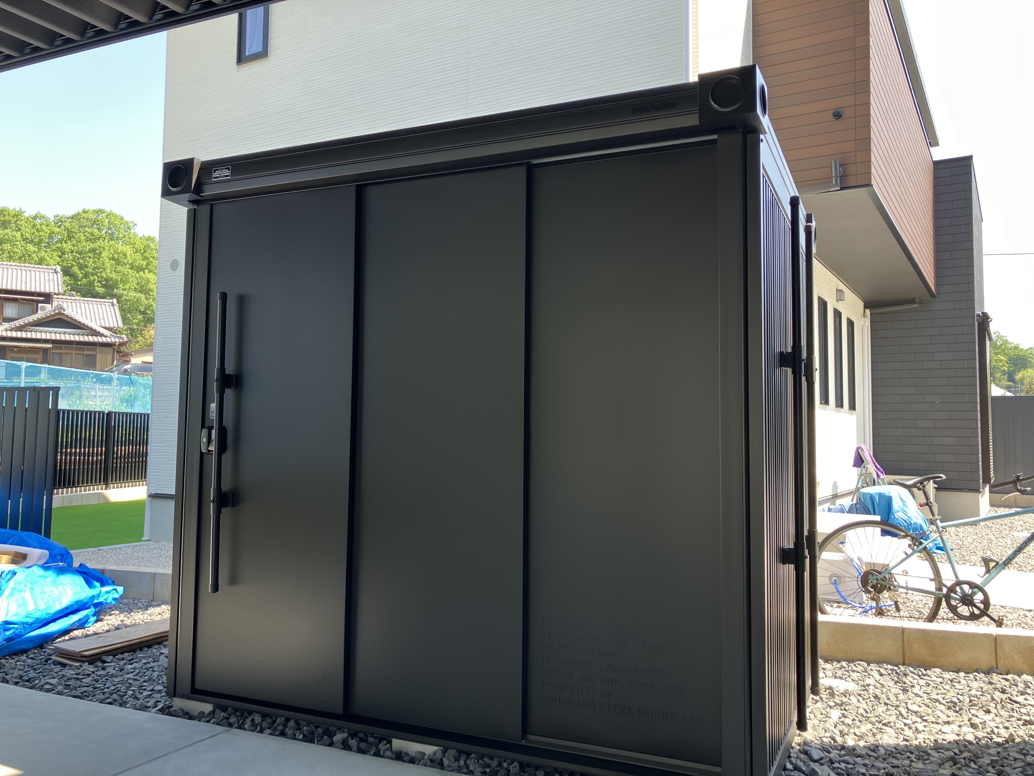 ヨド物置　エルモ BEAMS DESIGNモデル