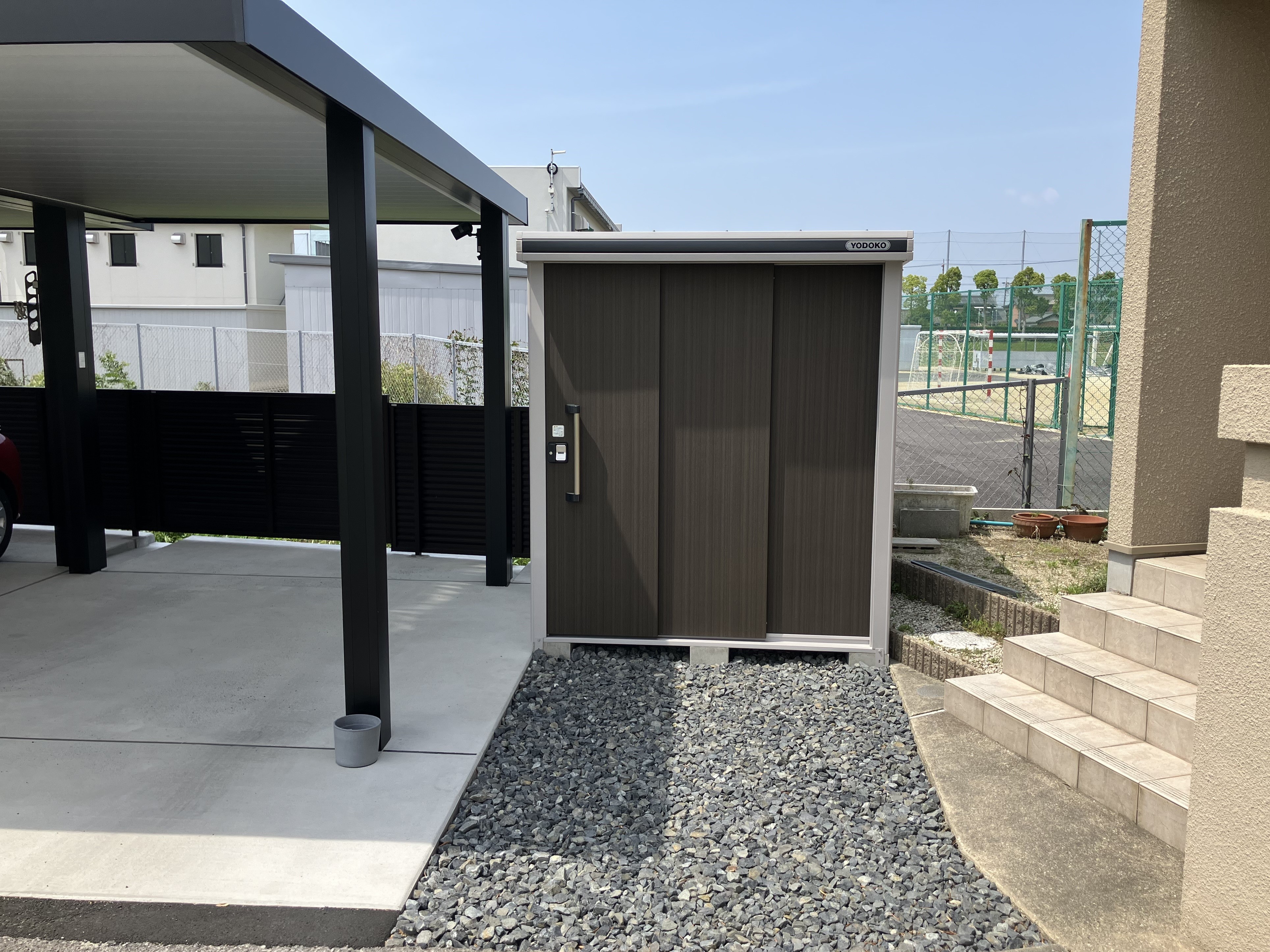 ヨドコウ　エルモ アイキャッチ画像