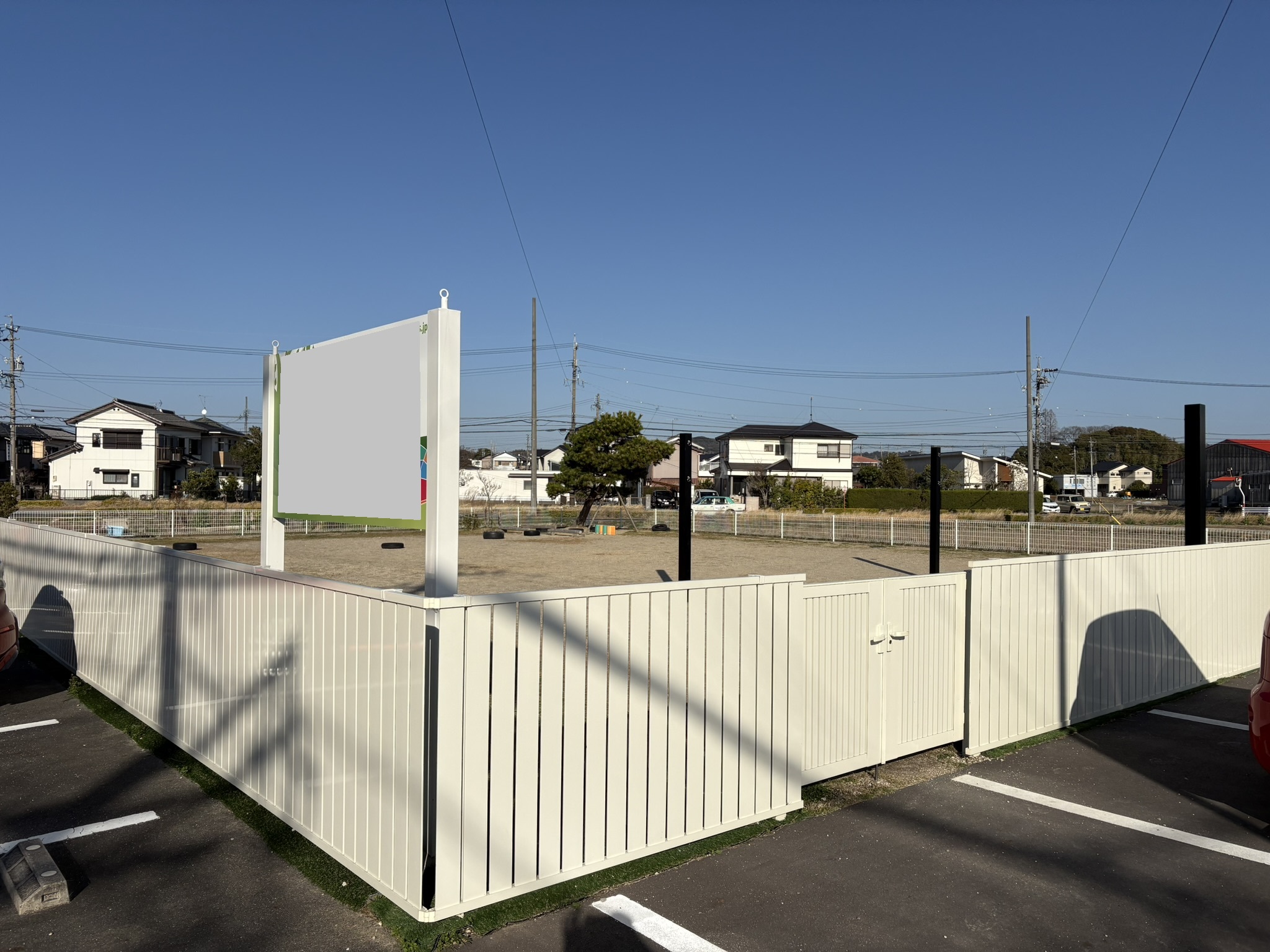 門扉・フェンス