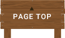 PAGE TOP