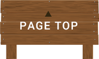 PAGE TOP